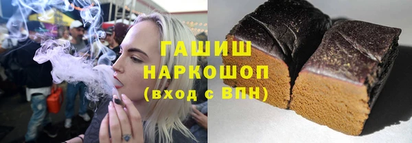 MESCALINE Богородск