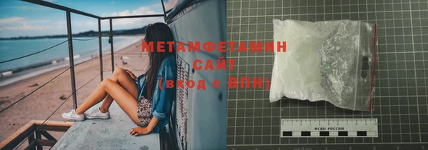 MESCALINE Богородск