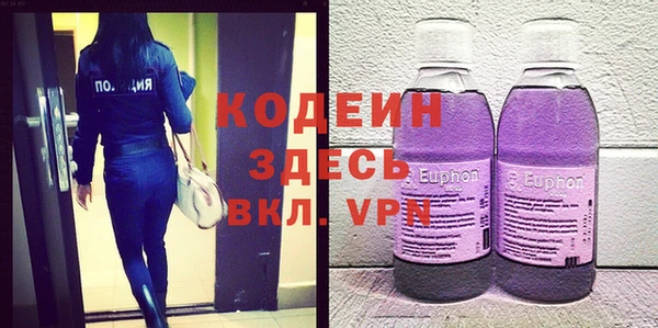 МДПВ Богородицк