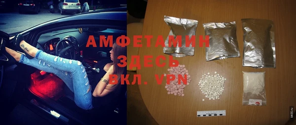 MESCALINE Богородск