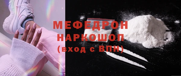 дистиллят марихуана Богданович