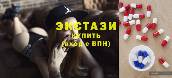 дистиллят марихуана Богданович