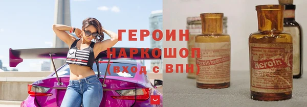 МДПВ Богородицк