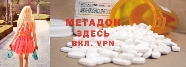 MESCALINE Богородск