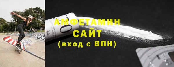 MESCALINE Богородск