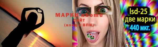 МДПВ Богородицк