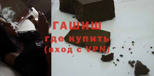 MESCALINE Богородск