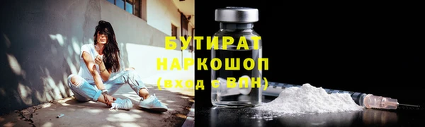 МДПВ Богородицк
