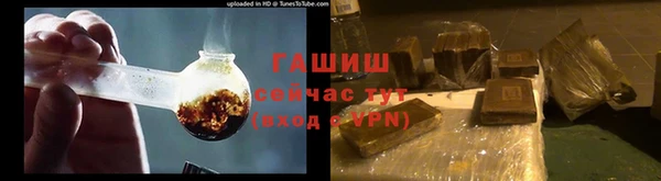 дистиллят марихуана Богданович