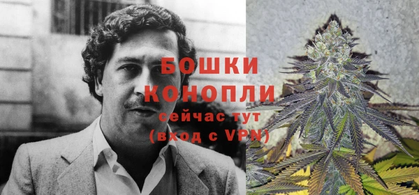дистиллят марихуана Богданович