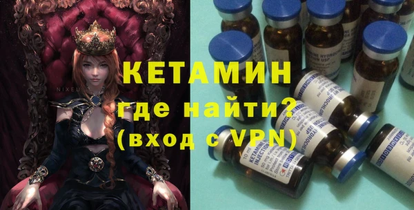 МДПВ Богородицк