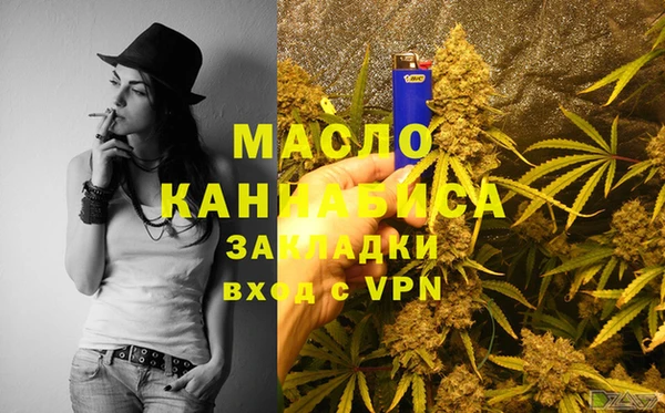 МДПВ Богородицк