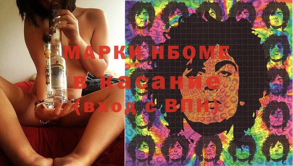 МДПВ Богородицк