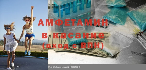 дистиллят марихуана Богданович