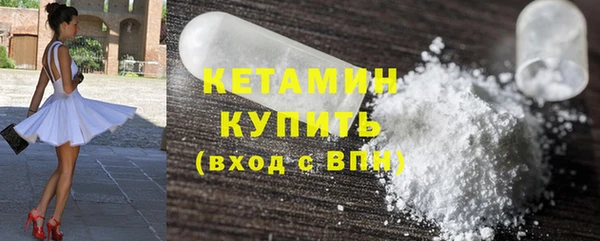 МДПВ Богородицк