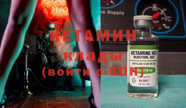 МДПВ Богородицк
