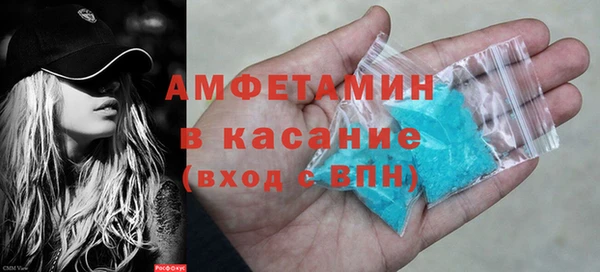 MESCALINE Богородск