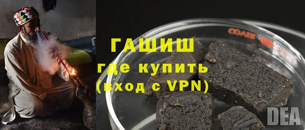 MESCALINE Богородск