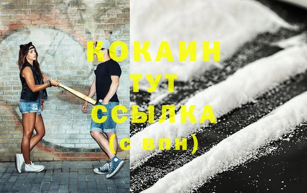 МДПВ Богородицк