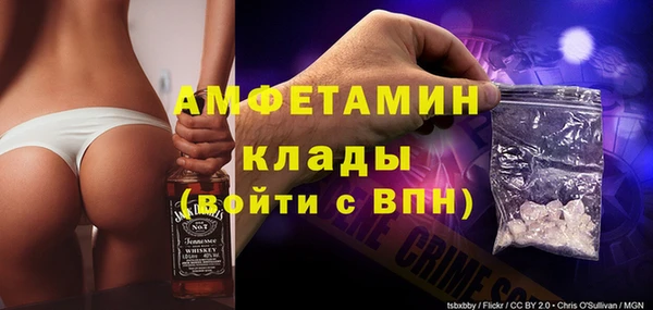 MESCALINE Богородск